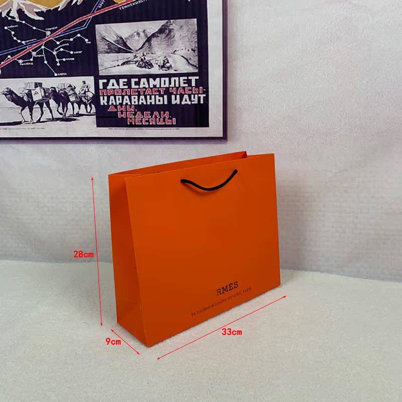 Medium bag
